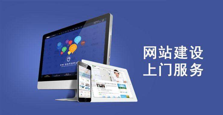 石狮企业做SEO优化